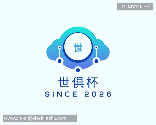 世俱杯买球代怀博的崛起与挑战:探索新兴行业的未来发展与机遇 世俱杯买球代怀博的崛起与挑战:探索新兴行业的未来发展与机遇